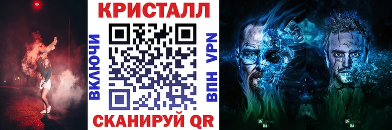Купить закладки  Арамиль  Amphetamine Розовый 