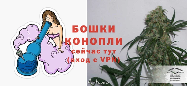 трава Белоозёрский