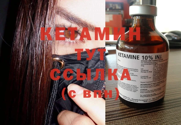 трава Белоозёрский