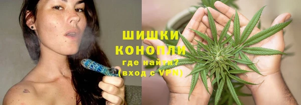 трава Белоозёрский