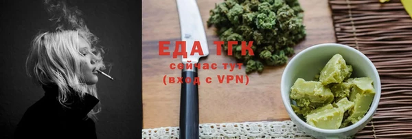 МДМА Елабуга