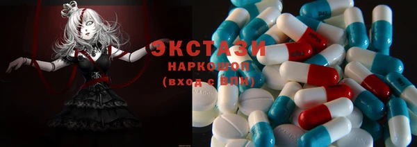 MESCALINE Богородицк
