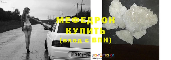 apvp Богданович