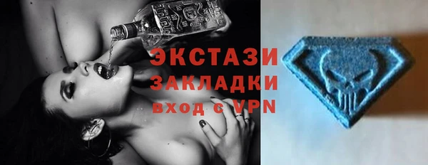 apvp Богданович
