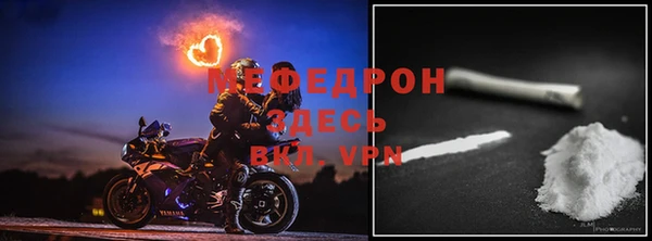 apvp Богданович