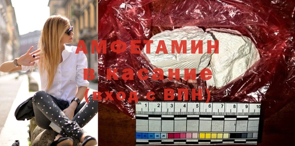 MESCALINE Богородицк