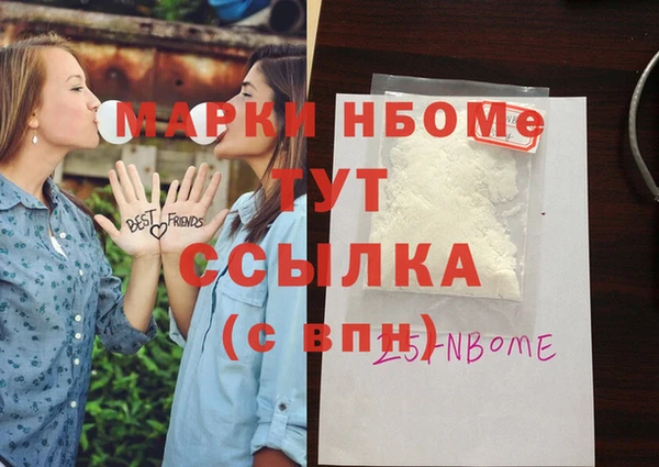 apvp Богданович