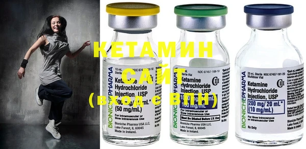 MESCALINE Богородицк