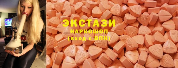 Альфа ПВП Остров