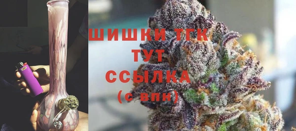 MESCALINE Богородицк